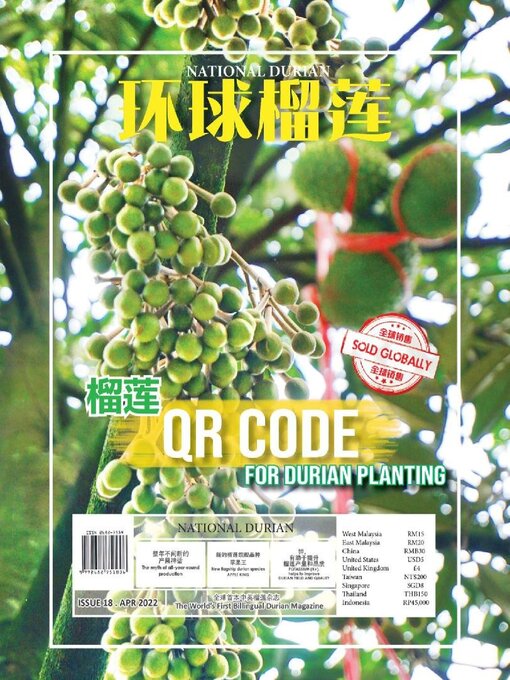 Title details for National Durian by News World Enterprise - Available